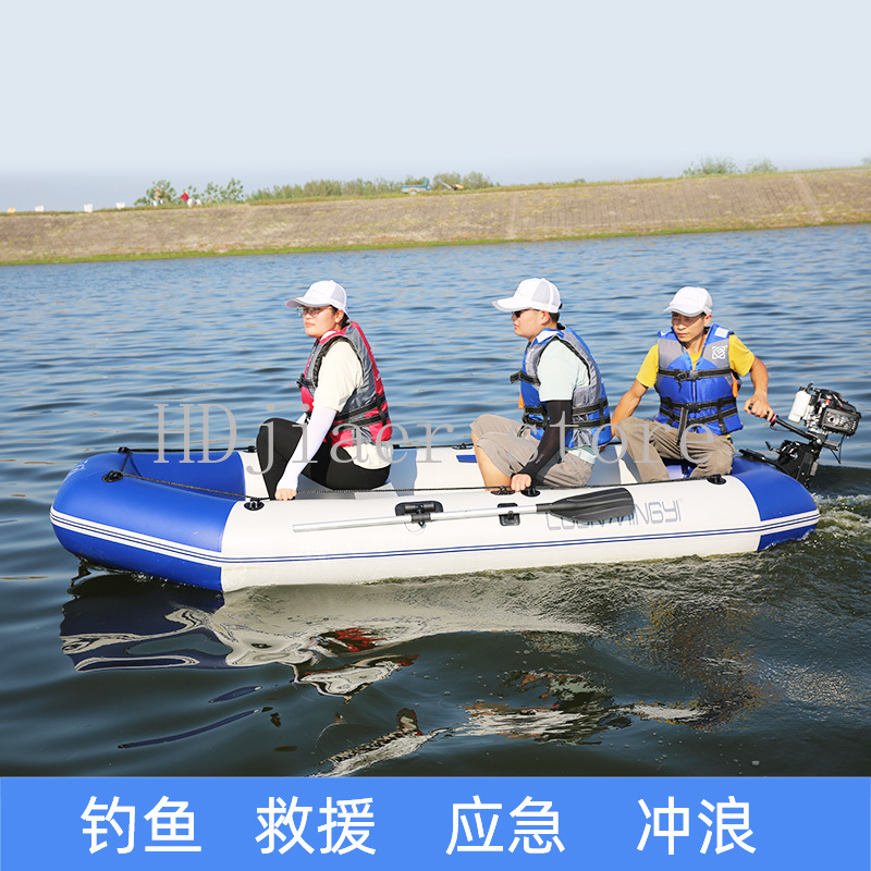 Inflatable Boat with Hard Bott - огляд і ціна Fishing Kayak Inflatable